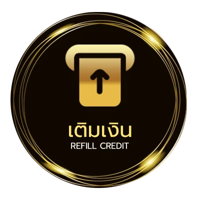 ระบบฝากถอน ฟุตบอล 888 อัตโนมัติ 24 ชม.